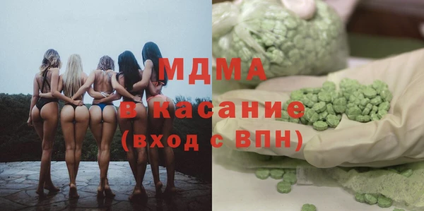 ПСИЛОЦИБИНОВЫЕ ГРИБЫ Вяземский