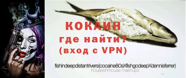 Альфа ПВП Вязники