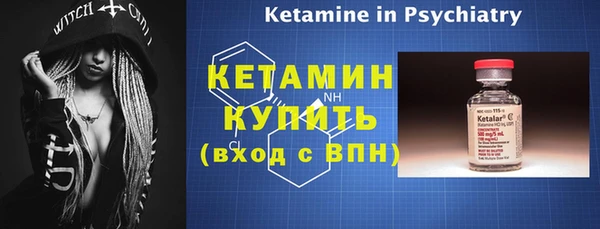 Альфа ПВП Вязники