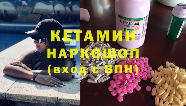 Альфа ПВП Вязники