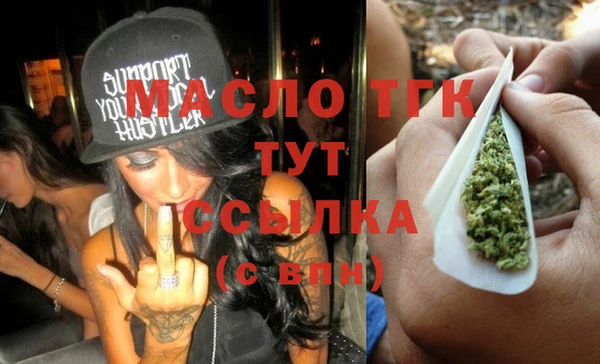 ПСИЛОЦИБИНОВЫЕ ГРИБЫ Вяземский
