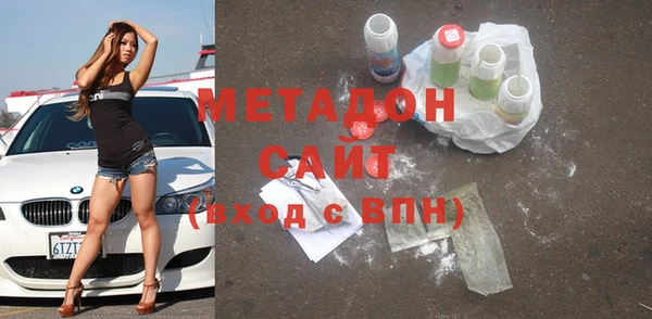 ПСИЛОЦИБИНОВЫЕ ГРИБЫ Вяземский