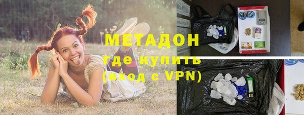 Альфа ПВП Вязники