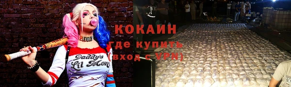 Альфа ПВП Вязники