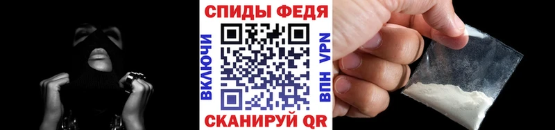 Первитин Декстрометамфетамин 99.9% Заозёрск