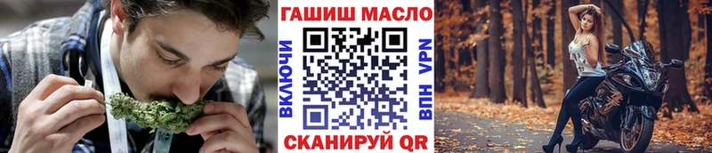 где найти   кракен вход  Дистиллят ТГК вейп с тгк  Заозёрск 