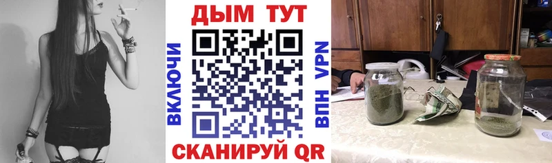 сколько стоит  Заозёрск  ссылка на мегу   Бошки Шишки AK-47 